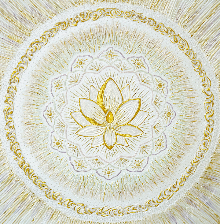 энергокартина