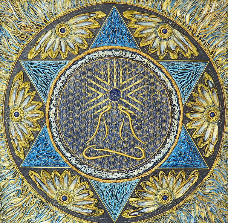 картина исцеление